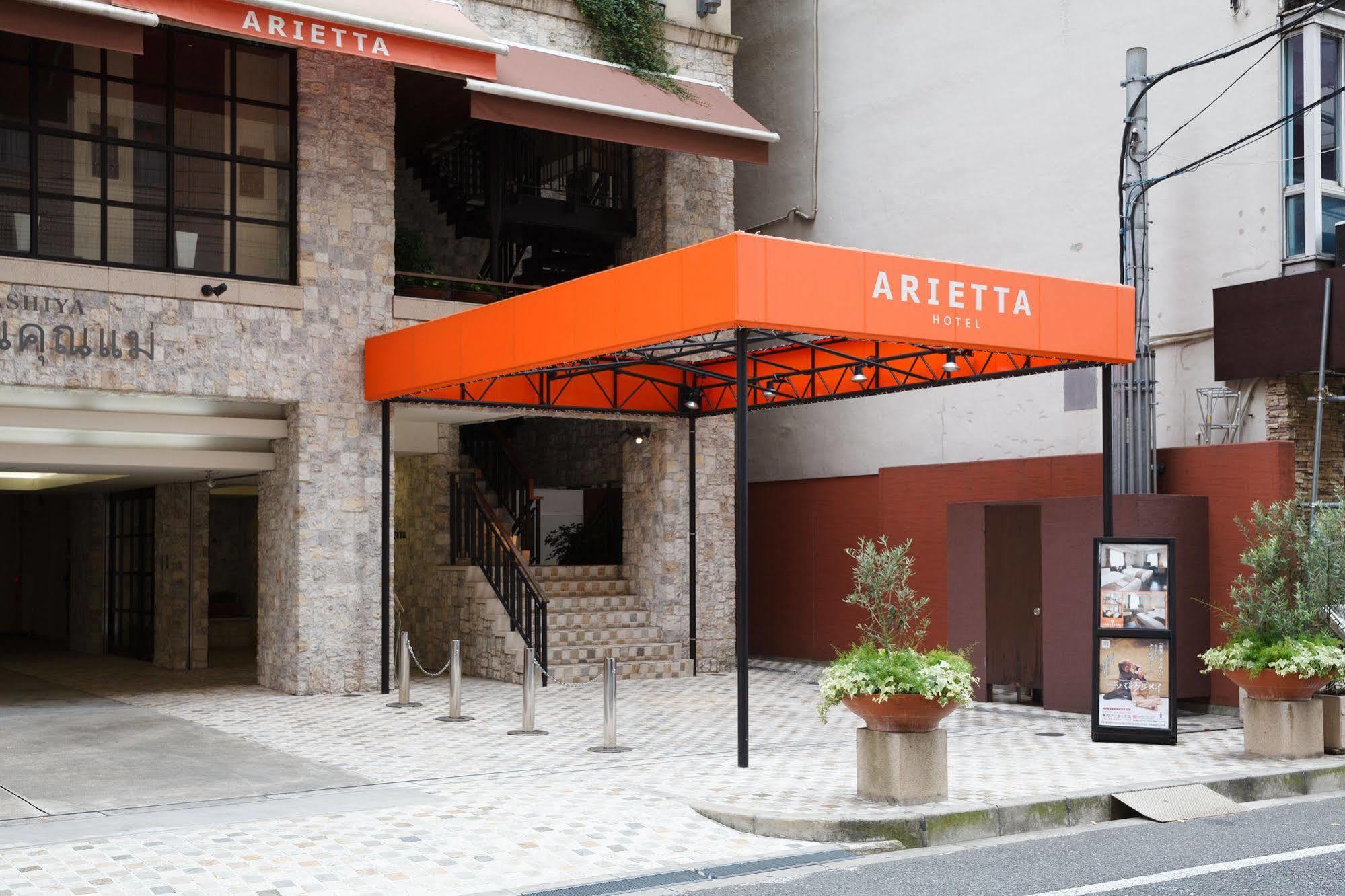 The Onefive Osaka Midosuji Hotell Eksteriør bilde