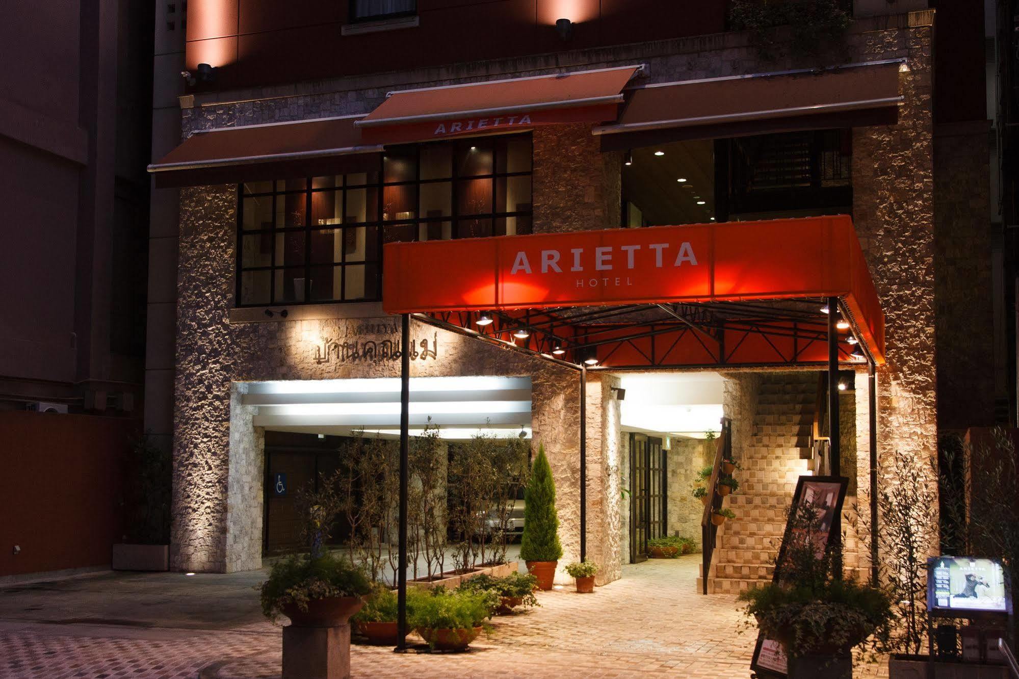 The Onefive Osaka Midosuji Hotell Eksteriør bilde